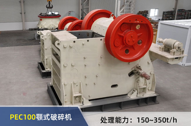 PEC100ʽC