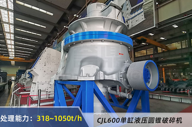 CJL600θҺAFC(j)
