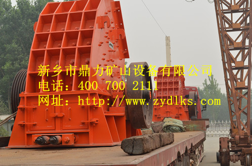 新鄉(xiāng)鼎力發(fā)貨廣西桂林現(xiàn)場圖