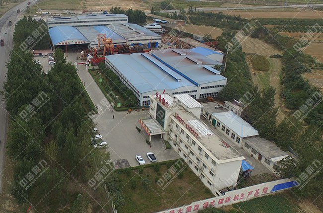 錘式粉粹機(jī)廠家